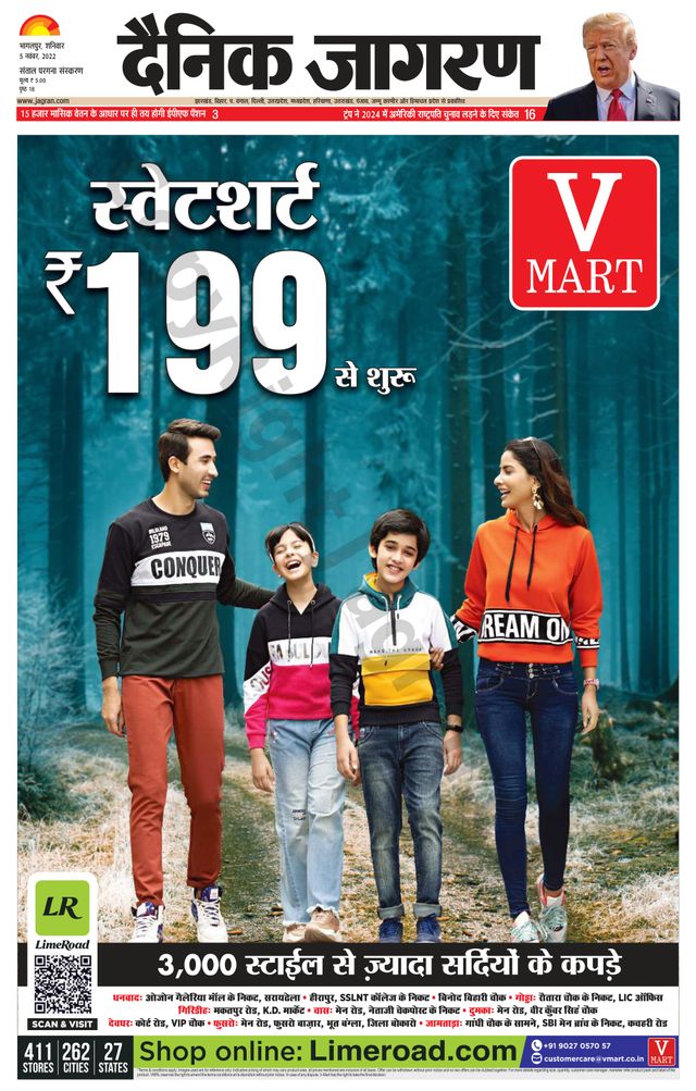 Mit Magzter GOLD unbegrenztes Potenzial nutzen