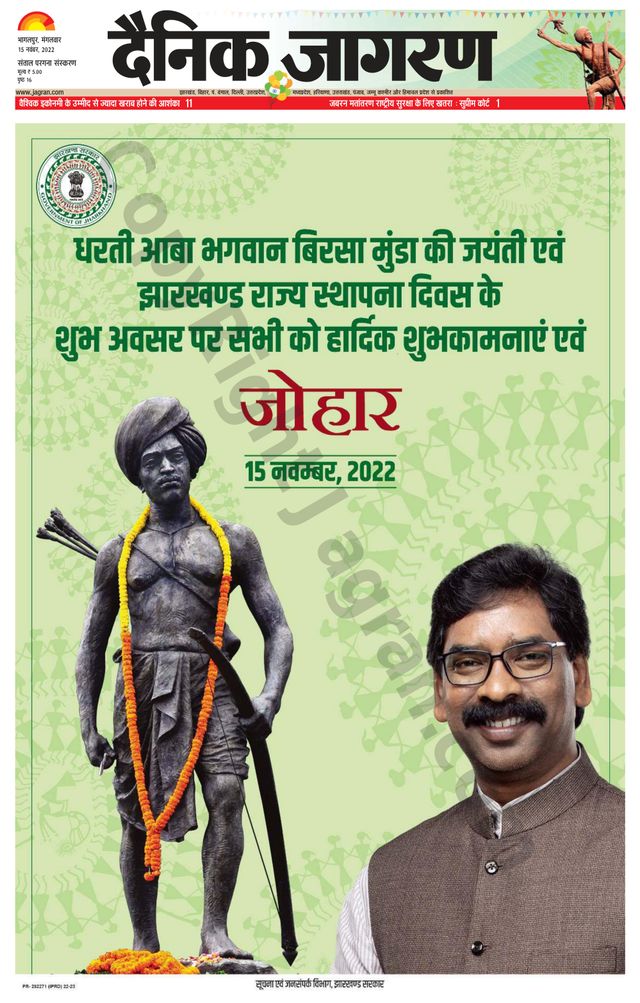 Mit Magzter GOLD unbegrenztes Potenzial nutzen