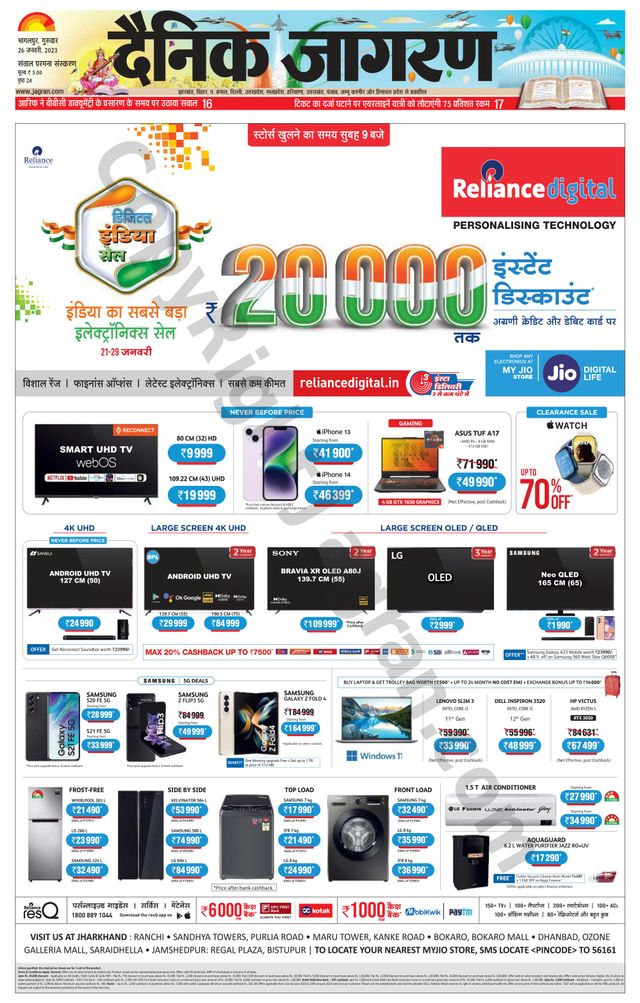 Go Unlimited with Magzter GOLD