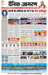 May 25, 2026