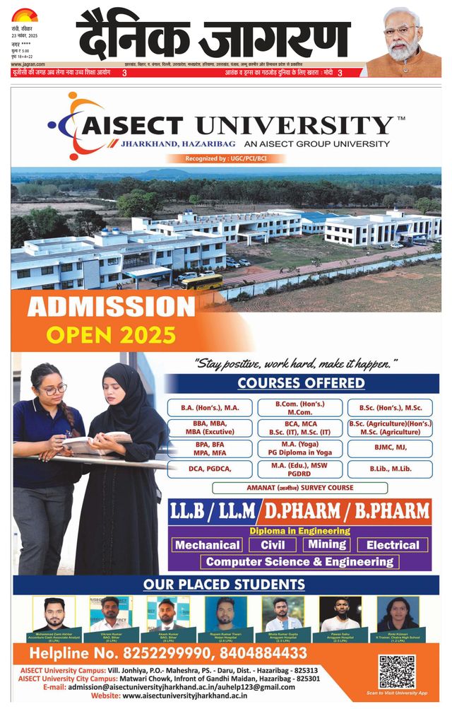 Mit Magzter GOLD unbegrenztes Potenzial nutzen