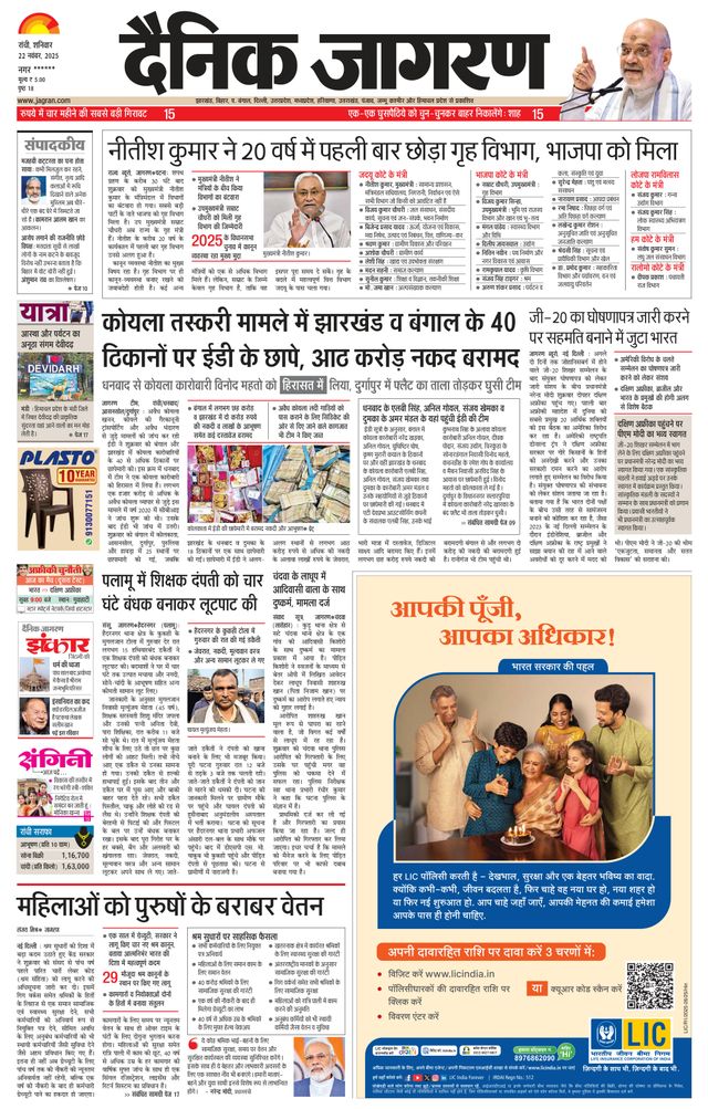 मैगज़्टर गोल्ड के साथ असीमित हो जाओ