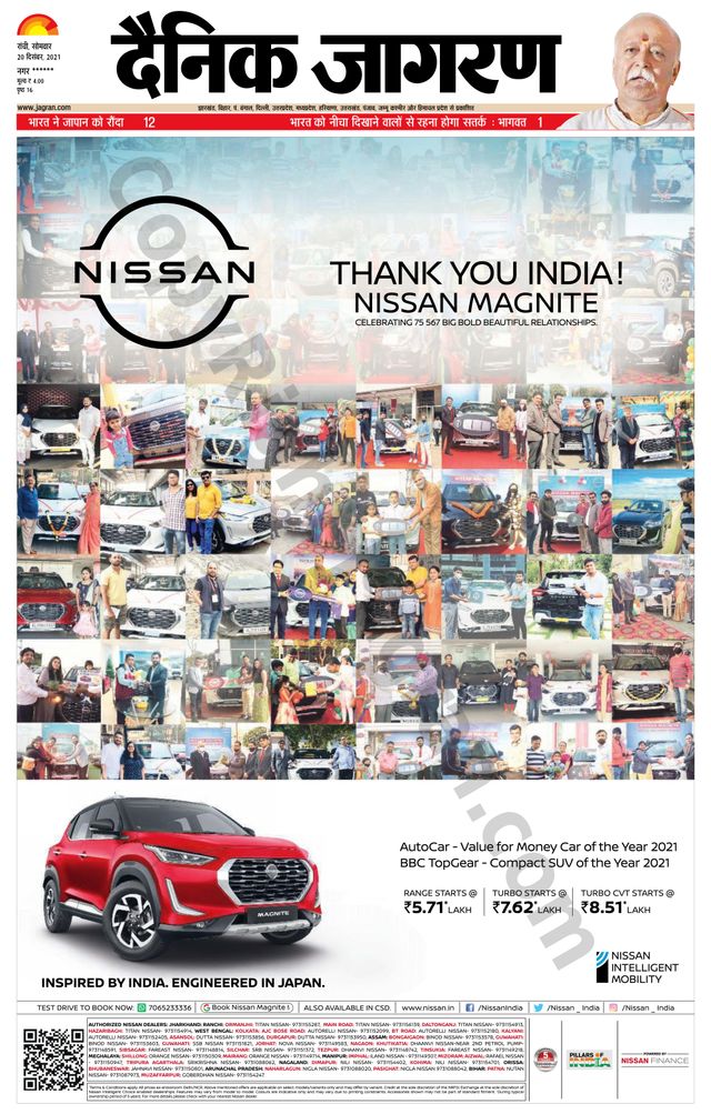 Gå ubegrenset med Magzter GOLD