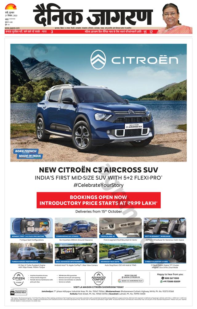 Go Unlimited with Magzter GOLD