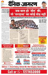 June 06, 2022
