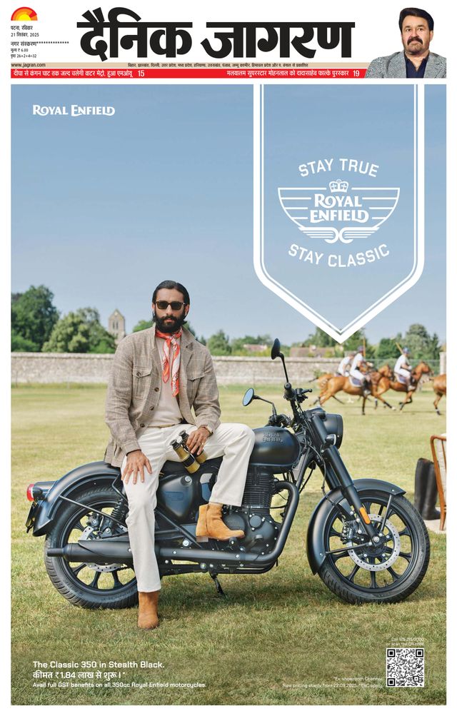 Gå ubegrenset med Magzter GOLD