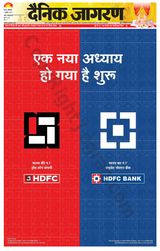 Dainik Jagran Buxer - July 03, 2023 July 03, 2023