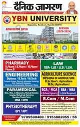 Dainik Jagran Buxer - August 07, 2023 August 07, 2023