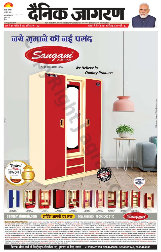 Go Unlimited with Magzter GOLD