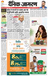 November 16, 2022