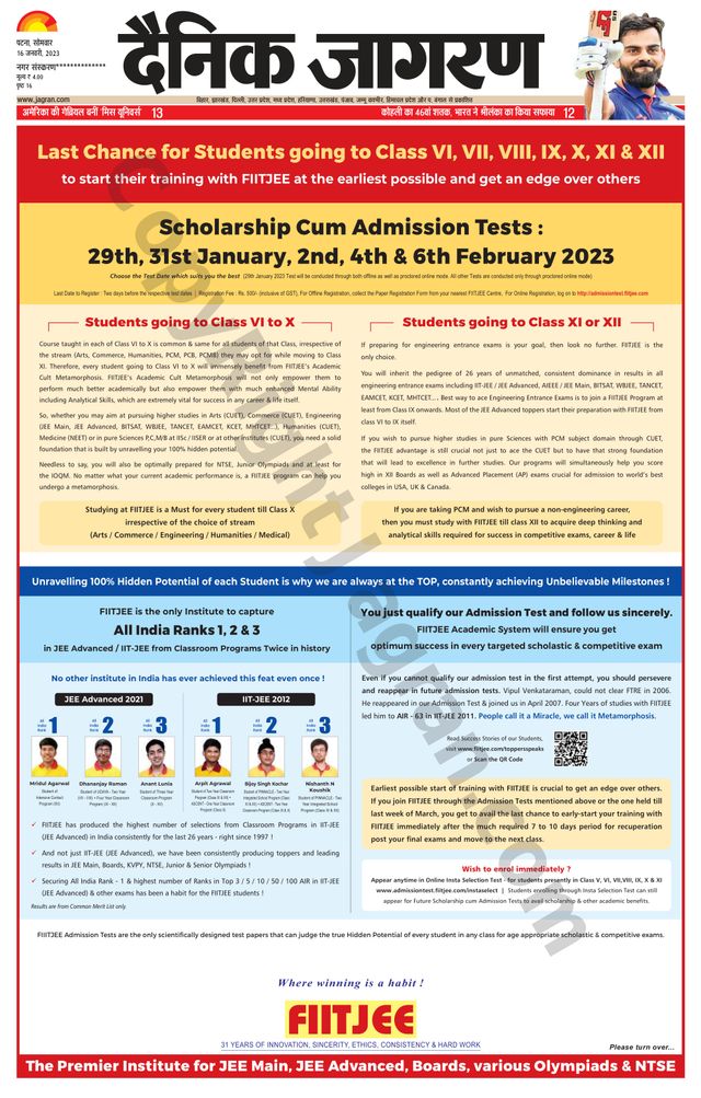 Mit Magzter GOLD unbegrenztes Potenzial nutzen