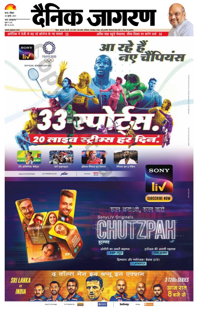 Go Unlimited with Magzter GOLD