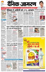 July 30, 2021