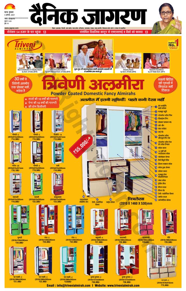 Go Unlimited with Magzter GOLD