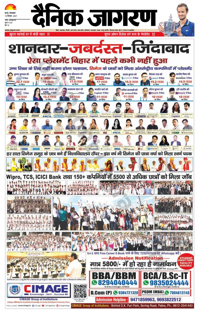 Go Unlimited with Magzter GOLD