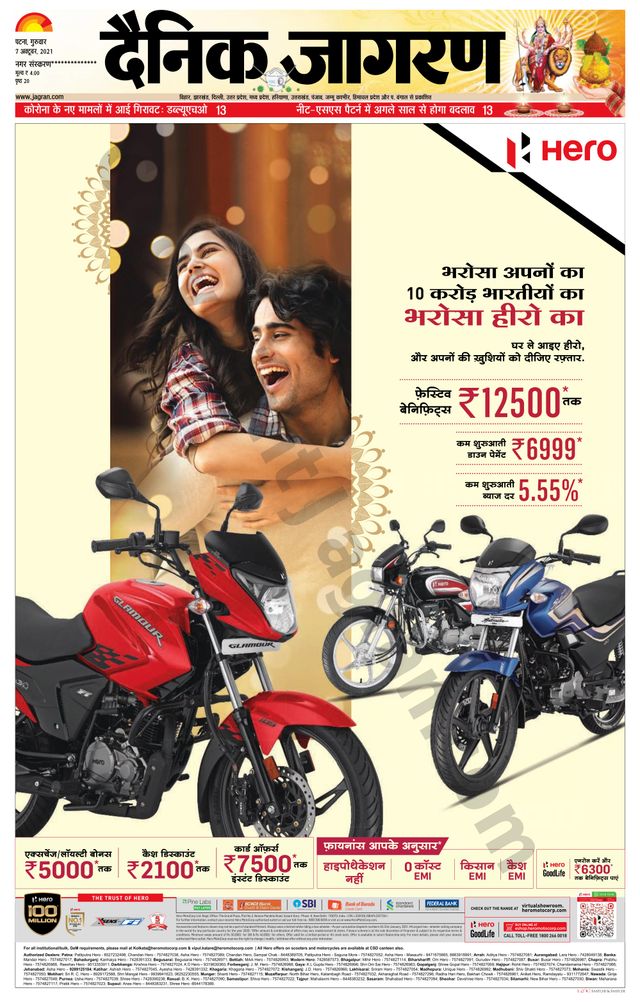 Go Unlimited with Magzter GOLD