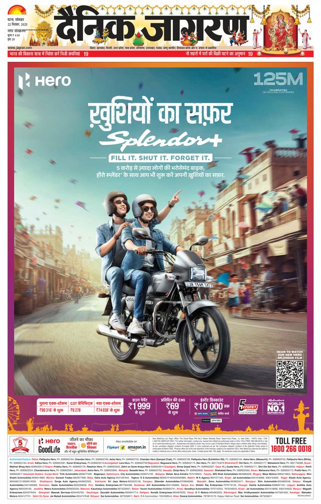 Gå ubegrenset med Magzter GOLD