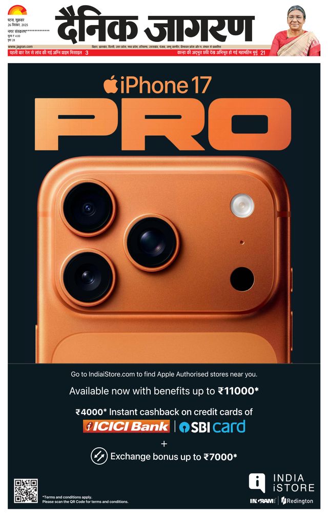 Gå ubegrenset med Magzter GOLD