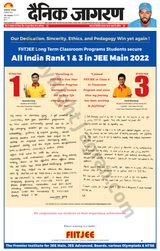 August 09, 2022