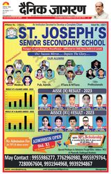 Dainik Jagran Bagha - May 29, 2023 May 29, 2023
