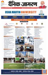 June 22, 2026