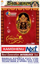 March 27, 2026