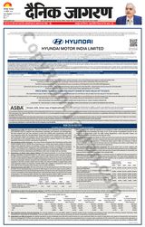 Dainik Jagran Khagaria - October 15, 2024 October 15, 2024