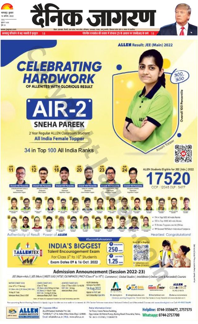 Mit Magzter GOLD unbegrenztes Potenzial nutzen