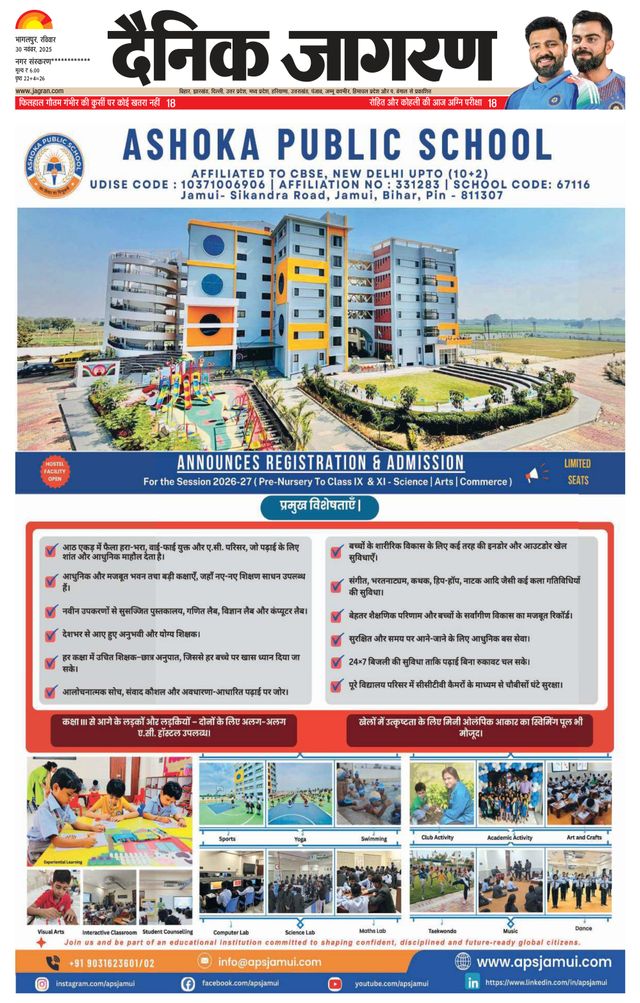 Mit Magzter GOLD unbegrenztes Potenzial nutzen