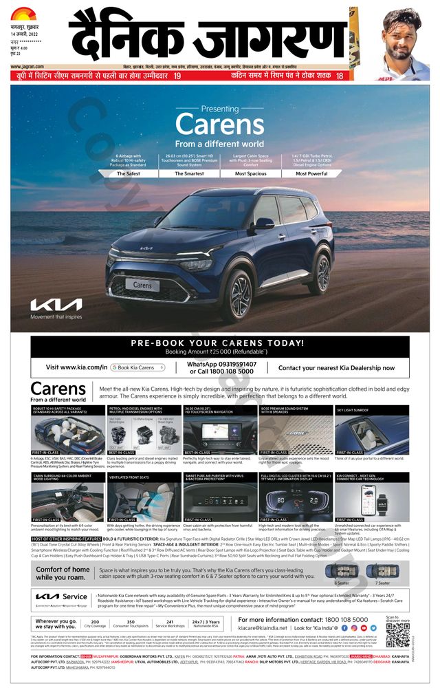 Go Unlimited with Magzter GOLD