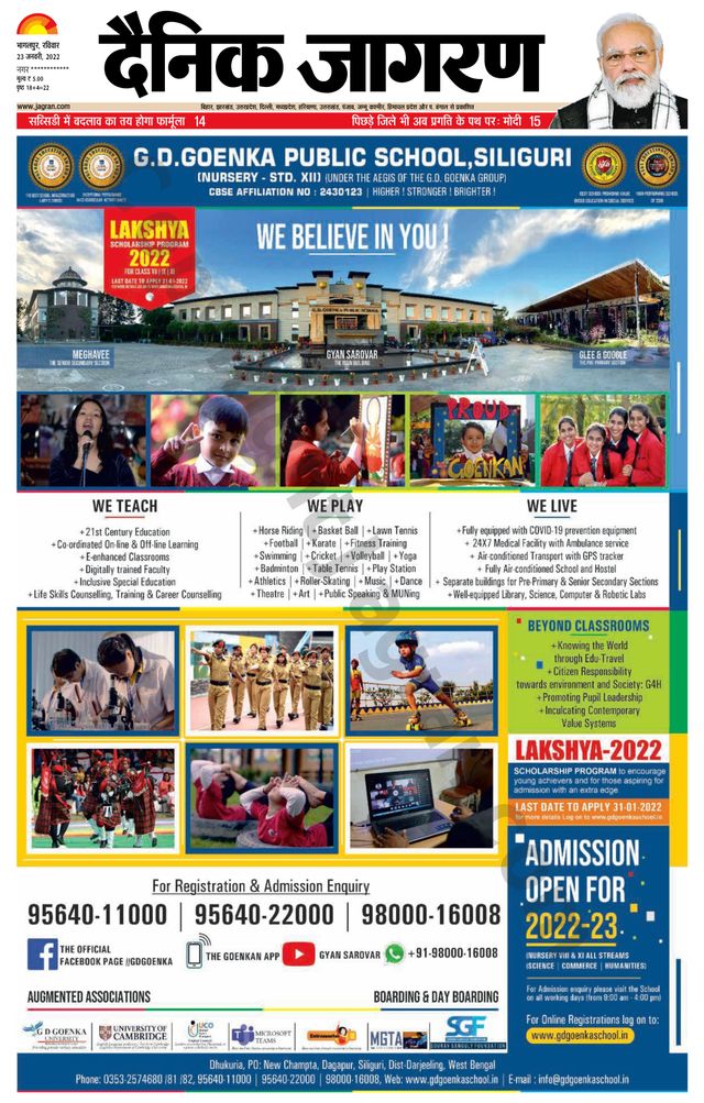 Go Unlimited with Magzter GOLD