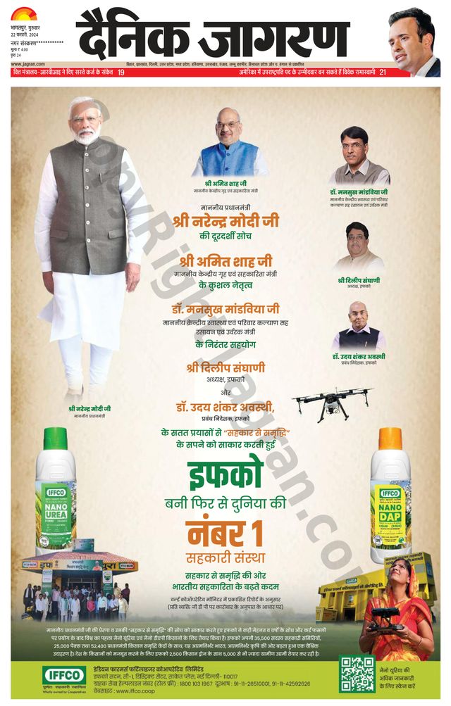 मैगज़्टर गोल्ड के साथ असीमित हो जाओ