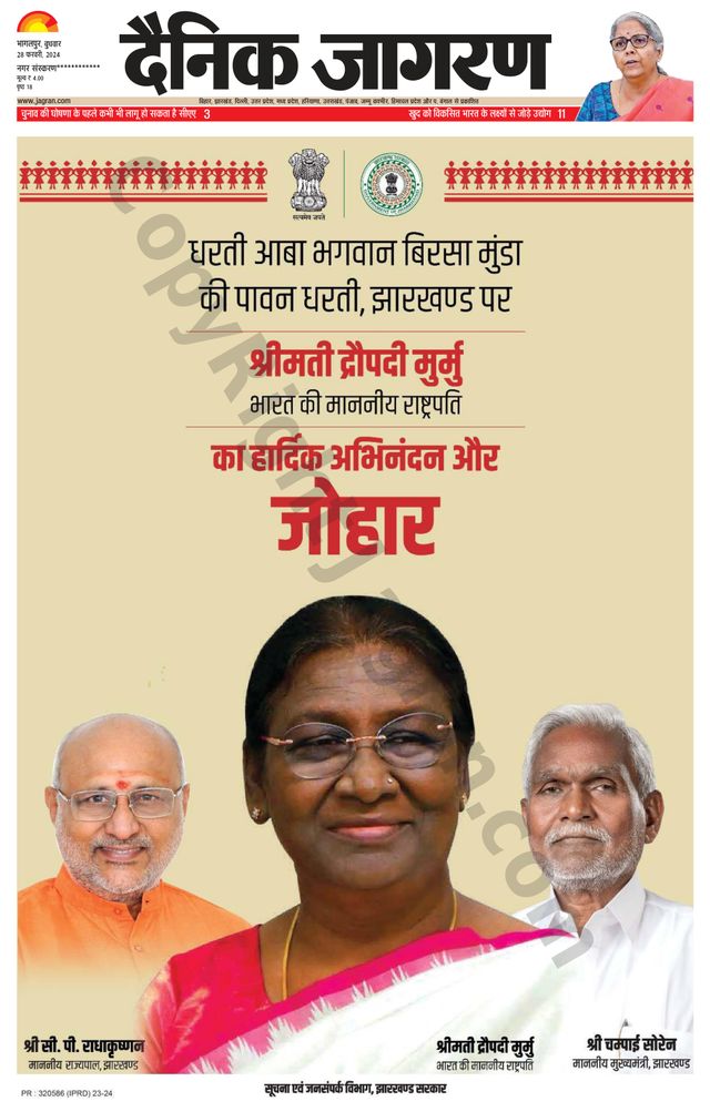 मैगज़्टर गोल्ड के साथ असीमित हो जाओ