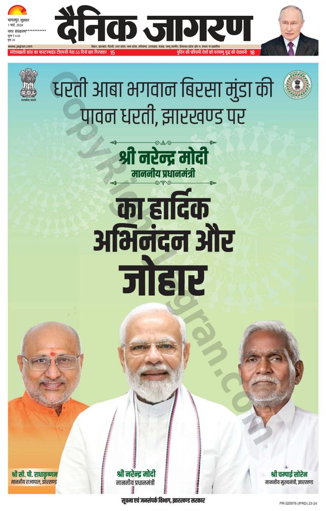 मैगज़्टर गोल्ड के साथ असीमित हो जाओ