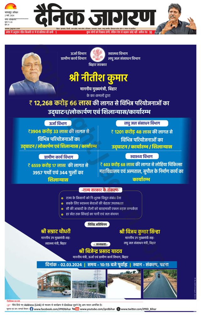 मैगज़्टर गोल्ड के साथ असीमित हो जाओ
