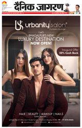 Dainik Jagran Munger