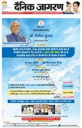 October 10, 2024