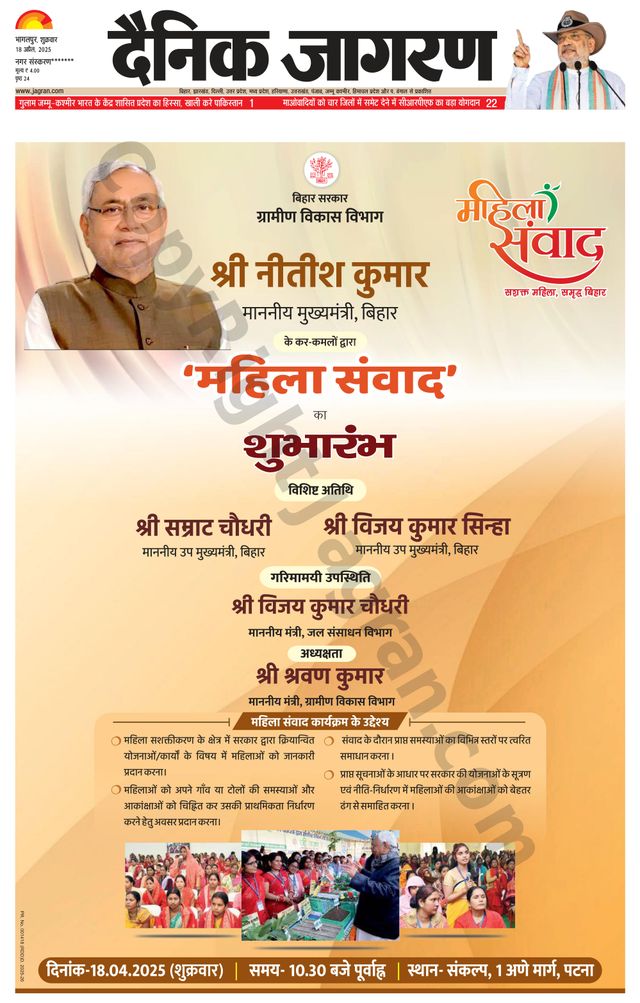 मैगज़्टर गोल्ड के साथ असीमित हो जाओ