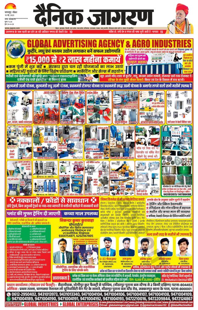 Gå ubegrenset med Magzter GOLD