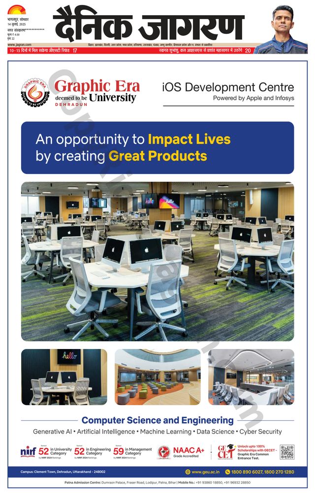 मैगज़्टर गोल्ड के साथ असीमित हो जाओ