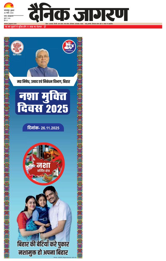 मैगज़्टर गोल्ड के साथ असीमित हो जाओ