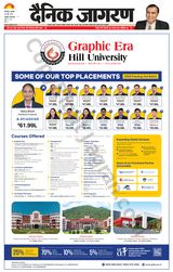 Dainik Jagran Garwal