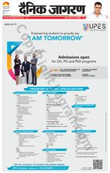 Dainik Jagran Haridwar - April 15, 2024 April 15, 2024