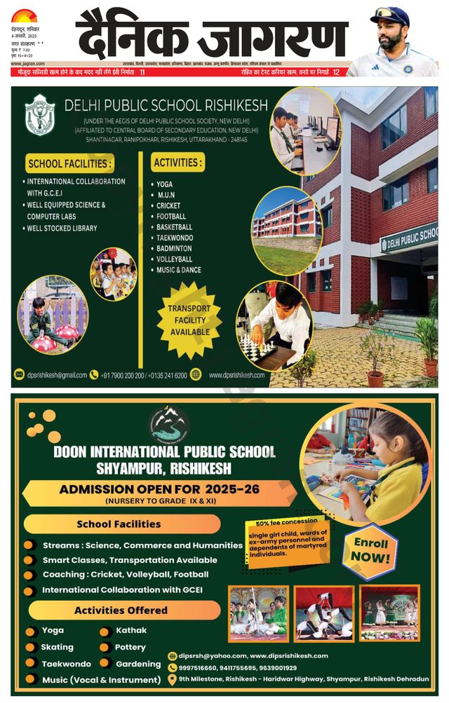 Dainik Jagran Rishikesh
