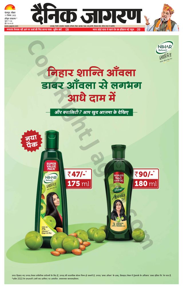 मैगज़्टर गोल्ड के साथ असीमित हो जाओ