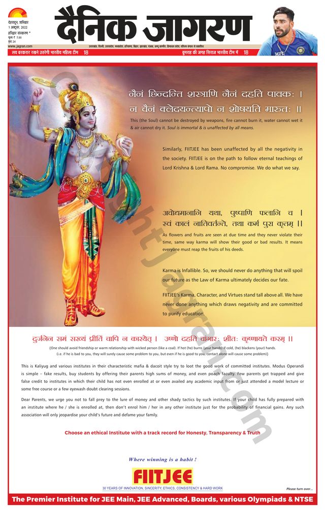 मैगज़्टर गोल्ड के साथ असीमित हो जाओ