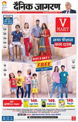 April 15, 2023