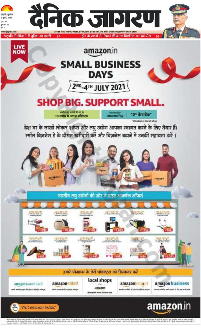 Go Unlimited with Magzter GOLD