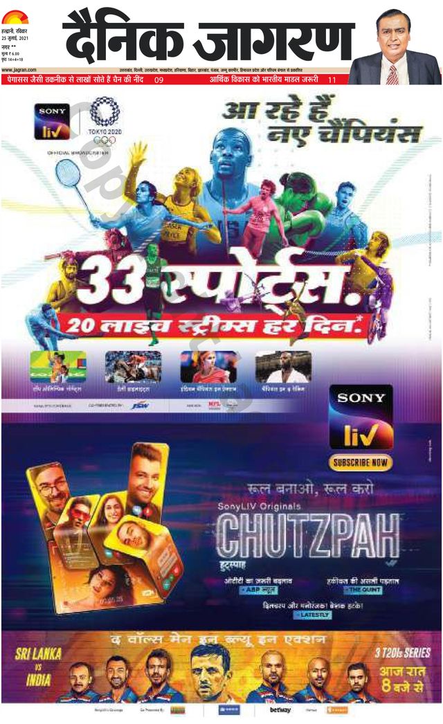 Go Unlimited with Magzter GOLD
