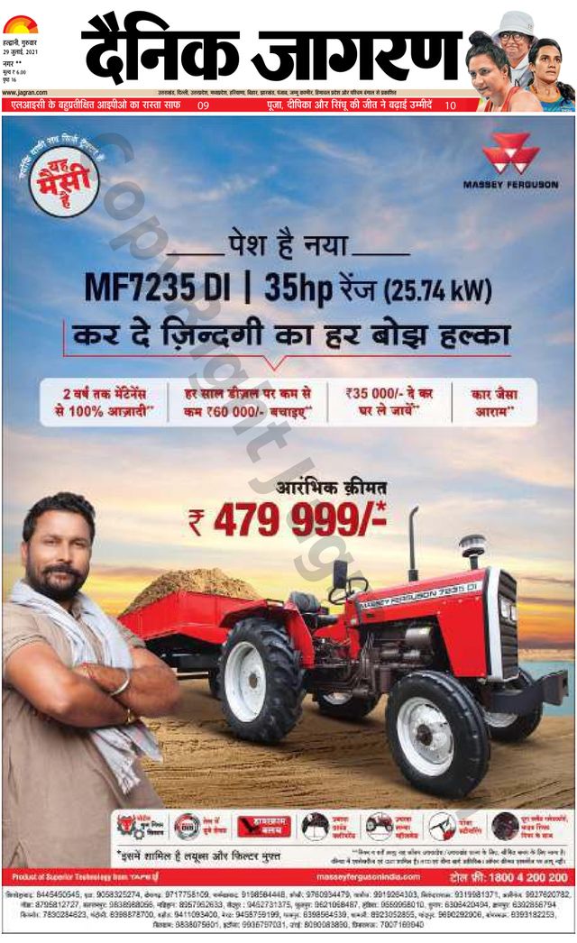 Go Unlimited with Magzter GOLD